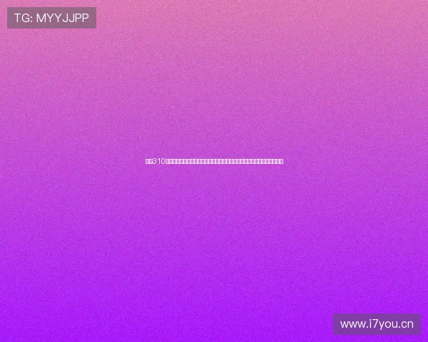 手机310体育直播全方位覆盖各大赛事赛事实时更新精彩看点随时随地畅享高清直播